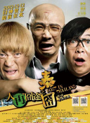 日本黄网站色视频免费观看_首页