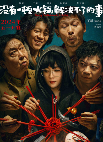 日本黄网站色视频免费观看_首页